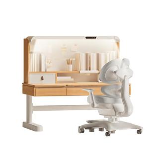 黑白调S2儿童学习桌Pro小学生书桌家用写字桌实木可升降桌椅套装