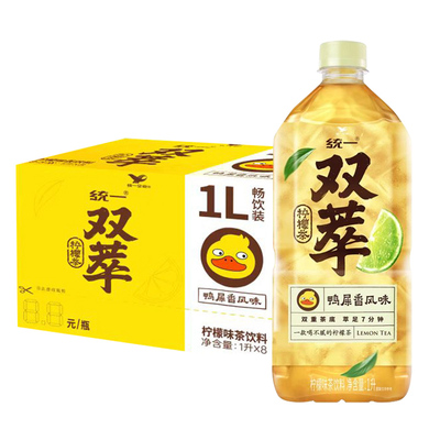 百亿统一双萃柠檬茶鸭屎香风味1L*8瓶