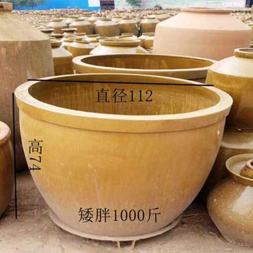 老式水缸土陶家用醋缸大容量庭院养鱼酱缸发酵缸室外粗陶荷花
