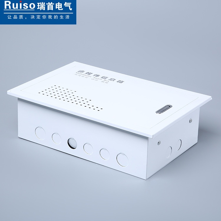 室内多媒体信息箱家用多媒体集线箱多媒体布线箱弱电箱配电箱