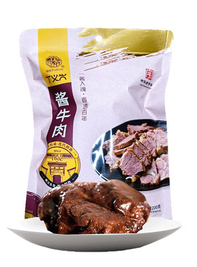丁义兴五香酱牛肉卤菜