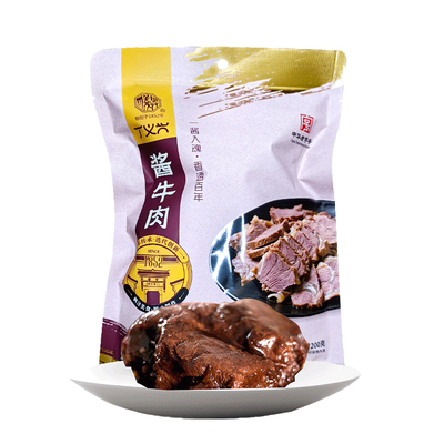 丁义兴五香酱牛肉卤菜