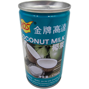 甑想记高达椰浆175ml *6罐组合小椰浆椰汁西米露甜品原料 包邮