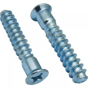 实木厨具衣柜粗牙平尾自攻螺丝  家具直修木牙自攻螺丝钉M7*38-60