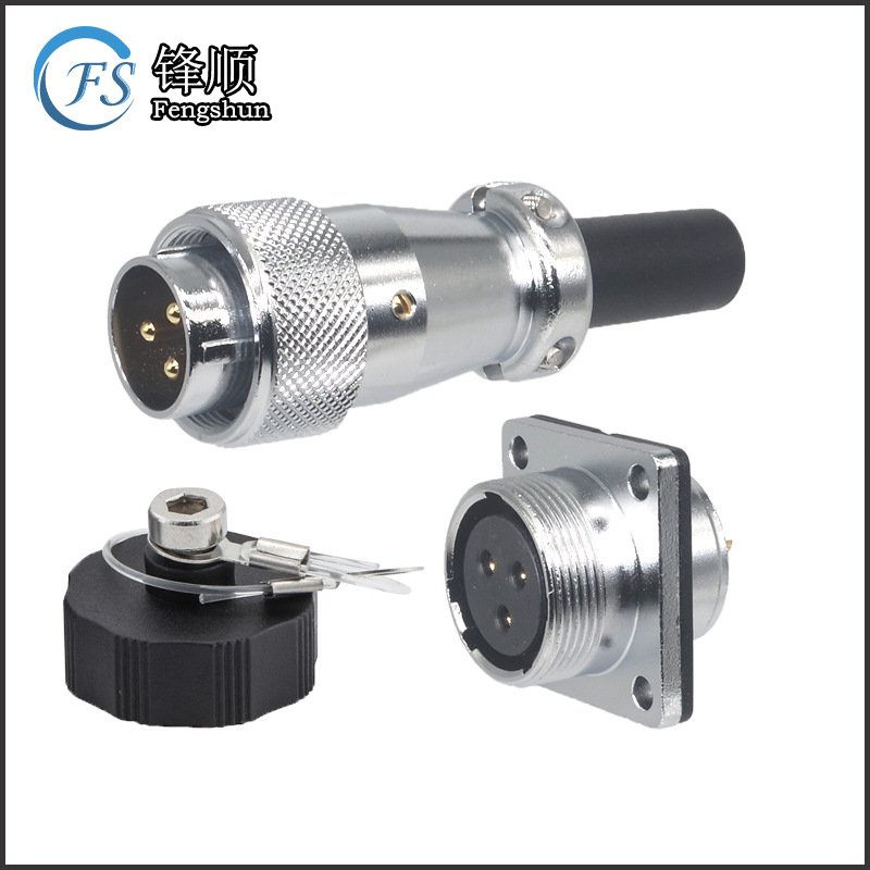 WS20-3航空插头 三芯大电流公母对插接头 机器设备电源连接器插座