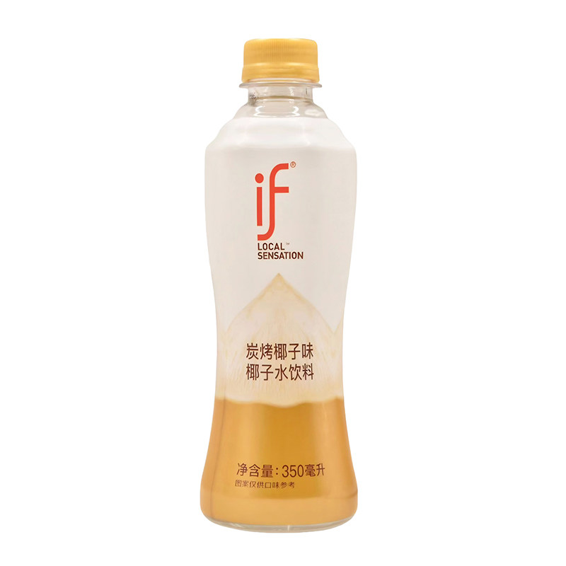 泰国进口if椰子水健康