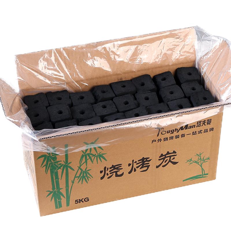 烧烤碳木炭户外竹炭高温煤炭家用碳烧烤专用无烟炭烧烤炭机制炭