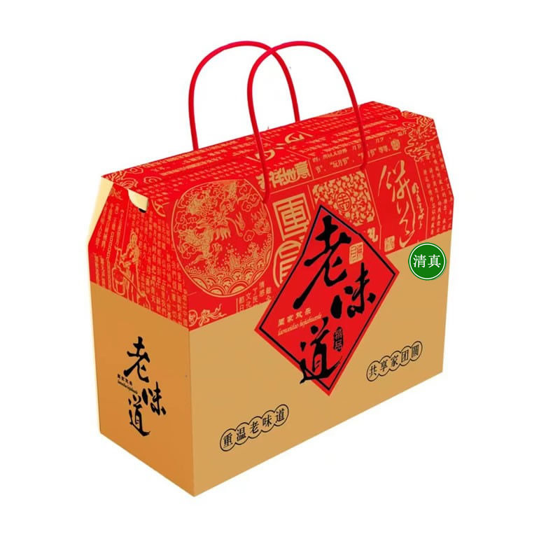 云南清真荞饼荞三香糕点荞鲜花饼