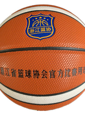 米格尔篮球成人7号超级联赛超吸