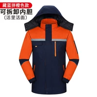 Тибетская синяя битва апельсиновая обновление (живая лапша)