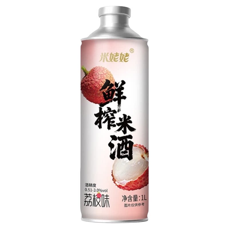 米姥姥鲜榨米酒汁1L桂花荔枝味甜酒酿醪糟汁3度糯米酒低度微醺