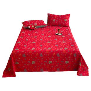 纯棉双层纱百福床单A类母婴全棉纱布床笠罩大红本命年被单三件套