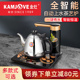 金灶K7全自动上水电热水壶茶台烧水壶保温一体泡茶专用电炉壶家用