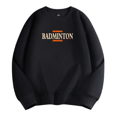 唐狮集团DESSO春秋季男士卫衣宽松秋冬加绒加厚套头圆领打底衫潮