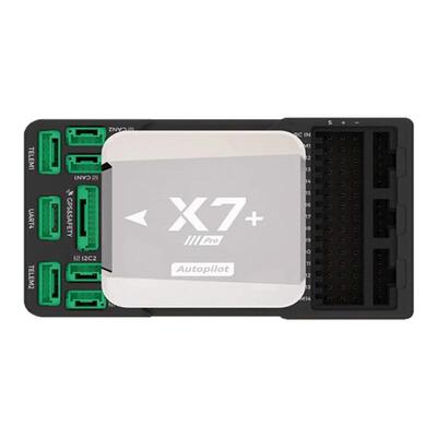 CUAV雷迅X7+Pro飞控无人机