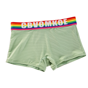 3条无痕冰丝女士夏季石墨稀薄款宽边中腰四角三角透气内裤