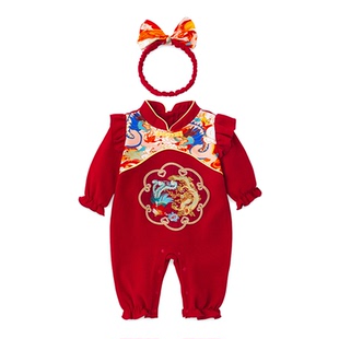 婴儿衣服女孩子满月周岁女宝早秋拜年唐装宝宝礼服幼儿喜庆小套装