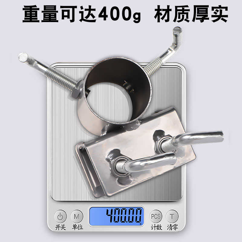 雨伞固定器户外摆摊伞夹太阳伞遮阳伞固定桌面三轮车大伞固定支架