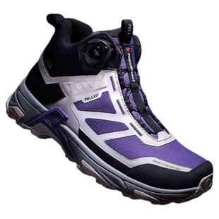 伯希和大师中帮男款eVent防水徒步鞋户外登山旅游透气越野跑鞋