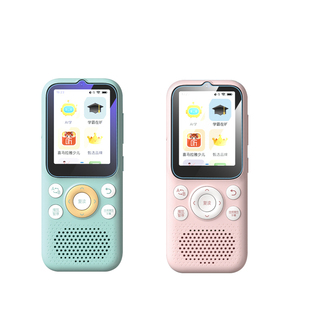 适用于倾听者K9/K9Pro钢化膜K5智能复读机屏保膜K3屏幕贴膜高清蓝光贴膜listeneer英语学习机贴膜随身听配件