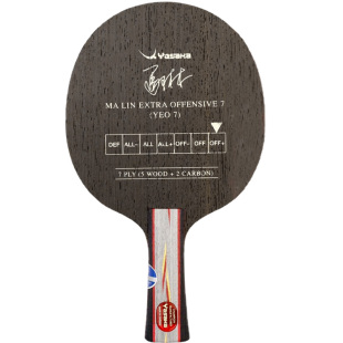 YAOSIR Yasaka亚萨卡YEO7 Power YEO7加强版碳纤维乒乓球底板球拍