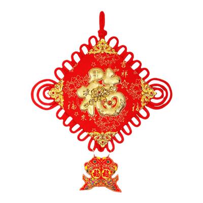 中国结客厅喜字结婚福字喜庆挂件