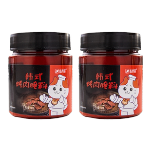 韩式烤肉腌料五花肉淄博烧烤料炸串腌肉腌制料烤翅羊肉串干调料粉