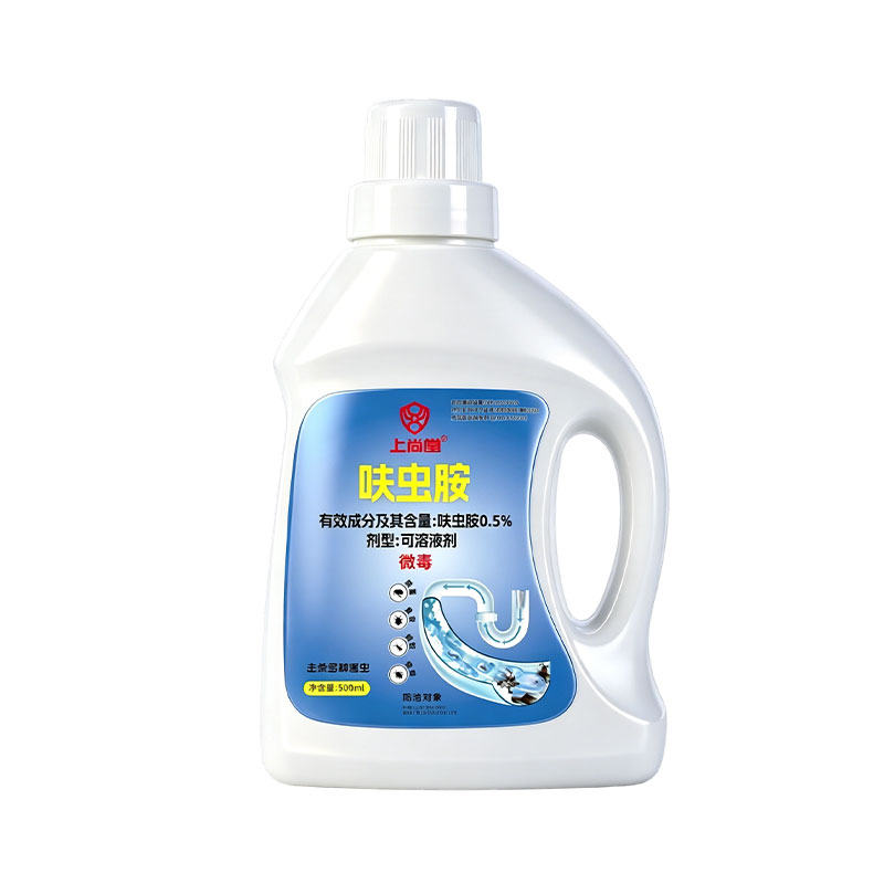 管道呋虫胺杀虫剂500ml家用款