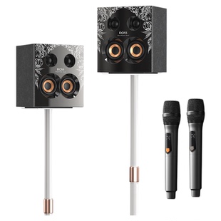 DOSS德仕乐宴pro全景声音响家用K歌一体机家庭连电视蓝牙音箱套装