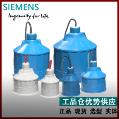 议价Echomax XPS-30 西门子超声波传感器 7ML1123-1EA50