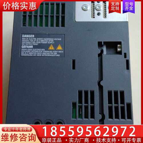 【询价】电源模块，power module340适用