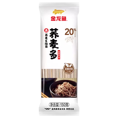 金龙鱼荞麦多麦芯挂面150g/袋家用小包装粗粮杂粮面方便速食挂面