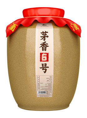 茅香6号 酒厂直销批发纯粮食白酒10斤酱香型53度高粱酒送礼酒
