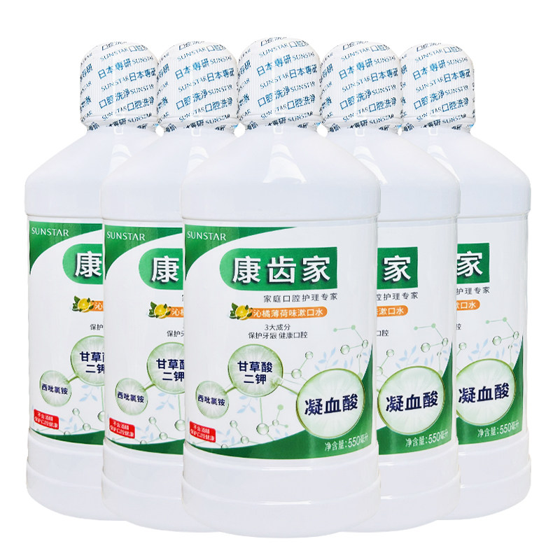 GUM漱口水清新口气0酒精
