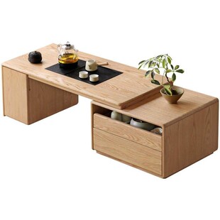 源氏木语西物实木伸缩茶几橡木家用功夫茶几茶台一体客厅泡茶茶桌