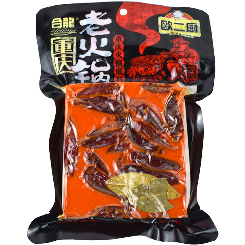 重庆欧二厨火锅底料麻辣火锅佐料