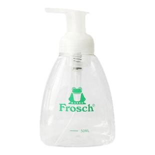 Frosch洗洁精稀释瓶厨房刻度配比瓶家用洗碗液洗洁精洗涤剂按压瓶