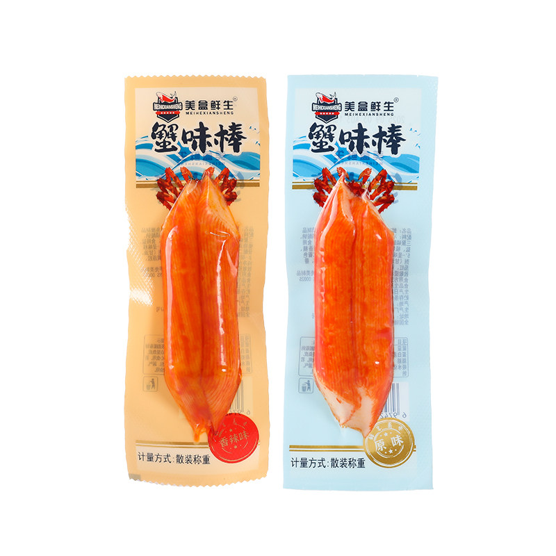 美盒鲜生手撕蟹柳蟹味棒即食网红蟹肉棒健康零食休闲小吃食品解馋