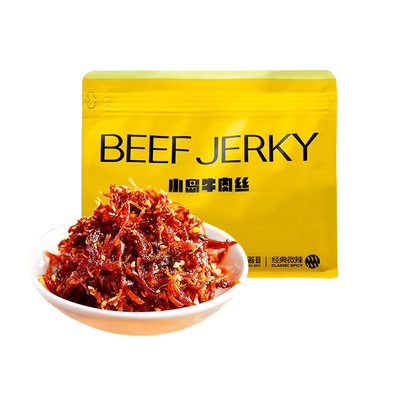 小岛牛肉丝beefjerky鲜牛肉原味