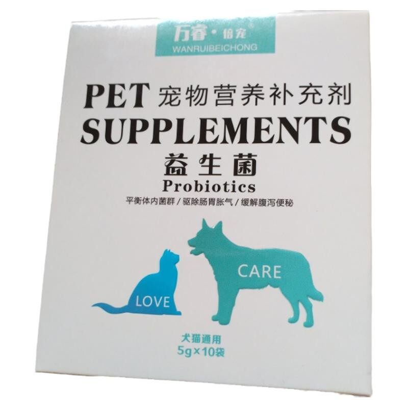 益生菌万睿调理肠道消化不良调理