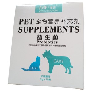 益生菌万睿调理肠道消化不良调理