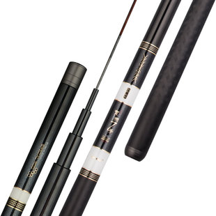 【全尺同价】黑坑鱼竿6h超轻超硬19调贺州碳素罗非手杆28调台钓竿