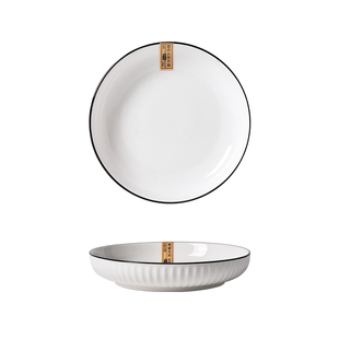 碟子家用2026新款釉下彩炒菜盘子菜盘陶瓷餐盘7英寸高级感菜碟