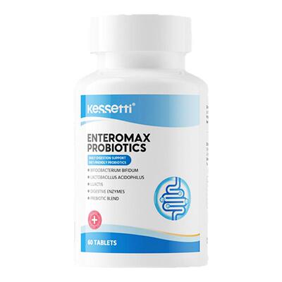 kessettiB420益生菌益生元活性益生菌促进吸收身材管控片压片