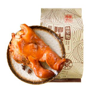 东北朝阳特产柏慧燕都猪头肉熟食真空新鲜五香猪脸夜宵下酒菜