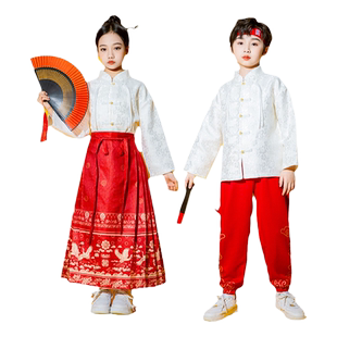 汉服儿童马面裙中国风国学男童表演服舞蹈演出服班服唐装古装超仙
