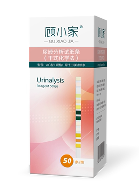 尿常规全指标ACR顾小家尿路感染