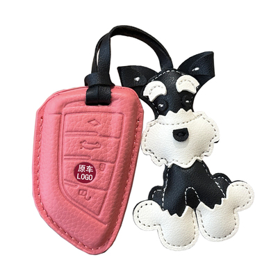 【轻奢小羊皮】宝马钥匙套
