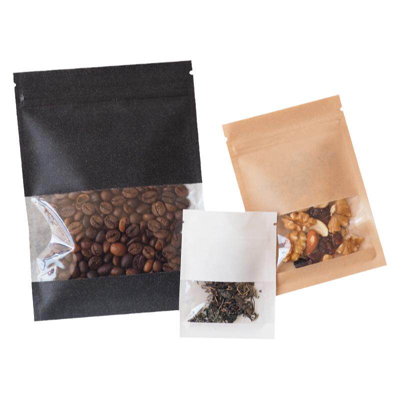 牛皮纸茶叶密封包装袋小袋5克自封袋散茶茶样袋子定制可印logo