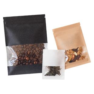 牛皮纸茶叶密封包装袋小袋5克自封袋散茶茶样袋子定制可印logo